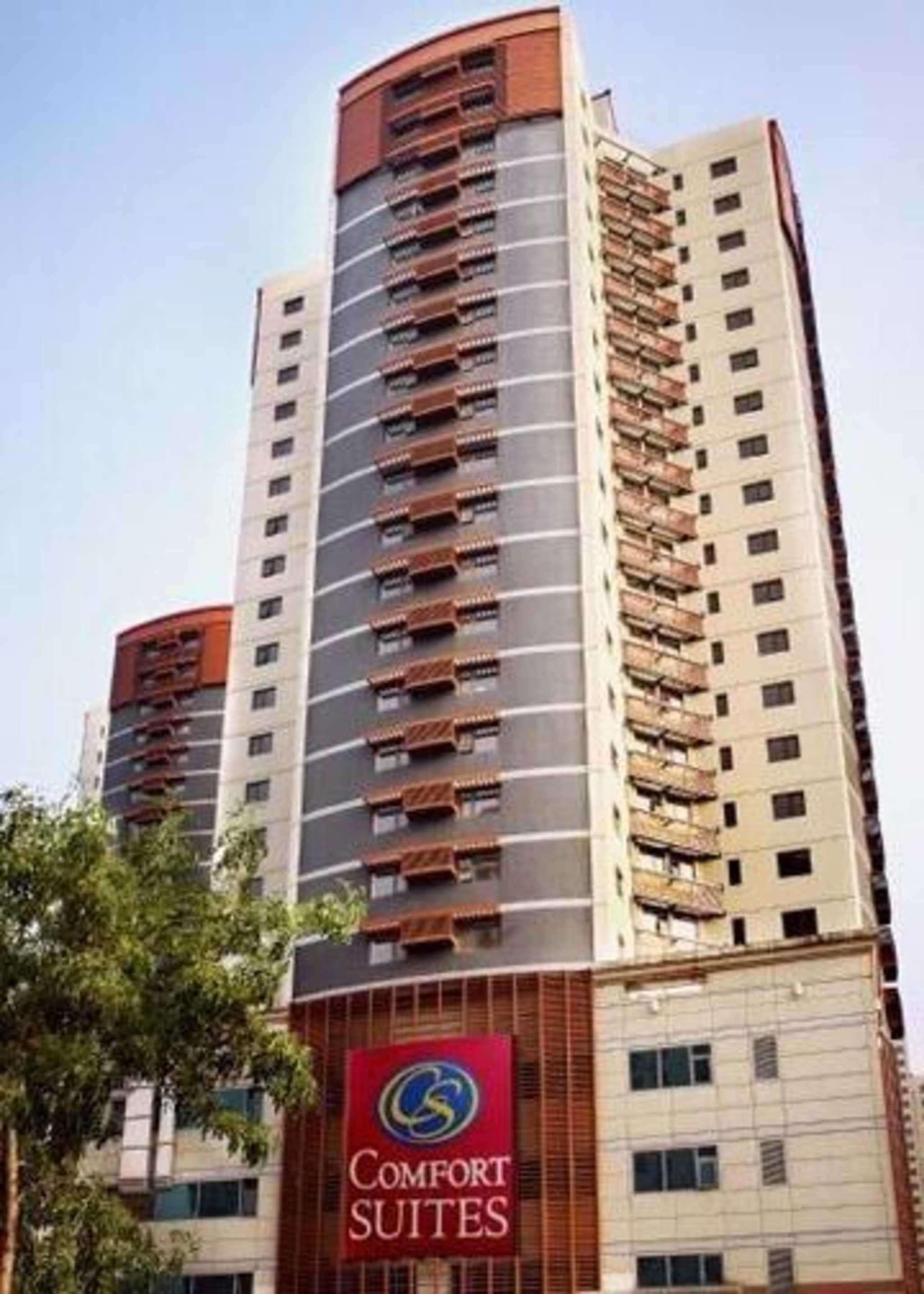 Comfort Suite Beijing Eksteriør bilde